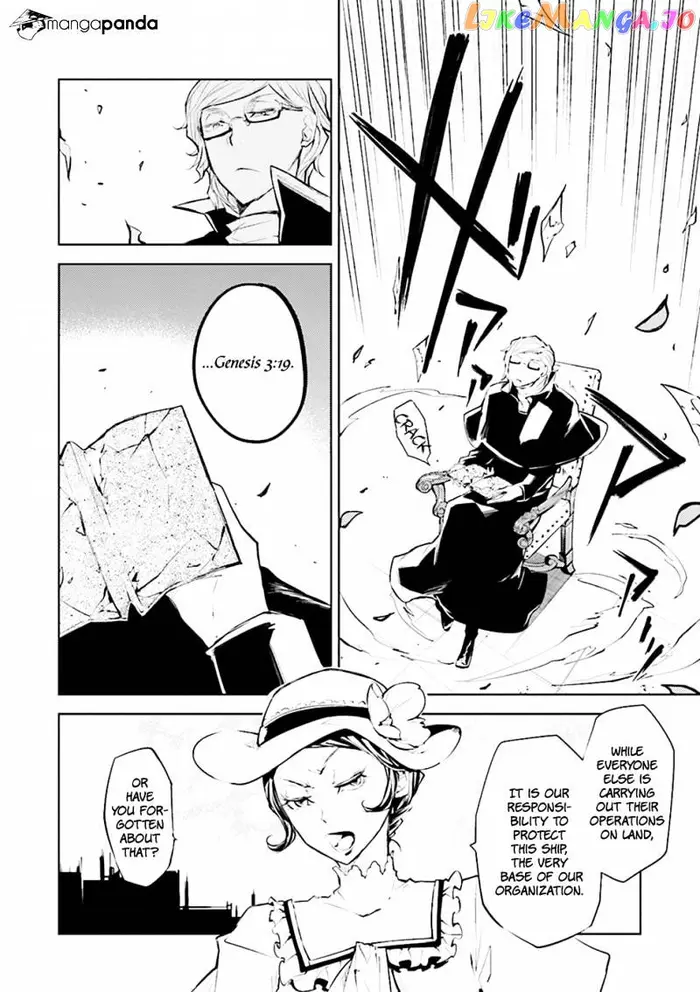 Bungou Stray Dogs Chapter 20 image 10_optimized